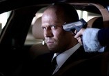 Фильм Перевозчик 2 / Le Transporteur II (2005) - cцена 3