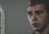 Сцена из фильма Делай-раз! (1989) Делай-раз! сцена 27