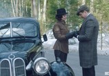 Сериал Легенда Феррари (2020) - cцена 4