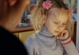 Сериал Женщина в беде (2014) - cцена 4