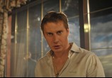 Фильм Бабло (2011) - cцена 2