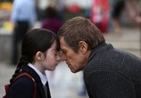Фильм Тайна 7 сестер / Seven Sisters (2017) - cцена 2
