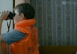Фильм Охотник (2011) - cцена 1