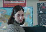 Сериал Оперетта капитана Крутова (2018) - cцена 8
