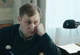 Сцена из фильма Оперетта капитана Крутова (2018) Оперетта капитана Крутова сцена 11