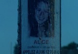 Сериал Забытые девушки / Les oubliees (2007) - cцена 6
