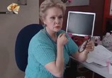 Сериал Сваха (2007) - cцена 6