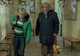 Фильм Ералаш в кино (2017) - cцена 3