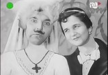 Фильм Ромео и Юлия / Romeo i Julcia (1933) - cцена 7
