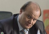 Сериал Хмуров (2012) - cцена 9