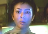 Фильм Спецагент / Wai See Lee ji lam huet yan (2002) - cцена 2