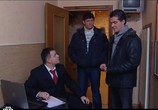 Сериал Паутина (2008) - cцена 3