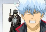 Мультфильм Гинтама / Gintama (2006) - cцена 6