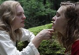 Фильм Ширли / Shirley (2020) - cцена 3