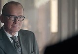 Сериал Посольство (2018) - cцена 1