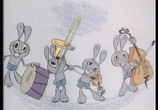 Мультфильм А вы, друзья, как ни садитесь... (1972) - cцена 1