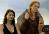 Сериал Полный вперед! (2005) - cцена 2