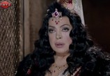 Сериал Однажды в Османской империи: Смута / Bir Zamanlar Osmanli - KIYAM (2012) - cцена 1