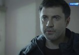 Сериал Женские секреты (2020) - cцена 2