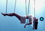 ТВ 10 "убедительных" причин верить в / Top 10 Secrets and Mysteries (2016) - cцена 2