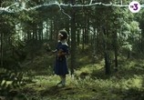 Сериал Иные (2015) - cцена 1