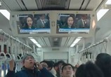 Сериал Гиена / Haiena (2020) - cцена 2