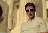 Фильм Два лика января / The Two Faces of January (2014) - cцена 6