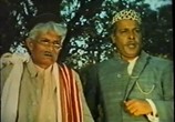 Фильм Ганга и Джамна / Gunga Jumna (1961) - cцена 3