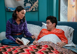 Сериал Дэш и Лили / Dash & Lily (2020) - cцена 5
