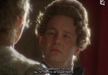 Сериал Жанна Пуассон, маркиза де Помпадур / Jeanne Poisson, Marquise de Pompadour (2006) - cцена 1