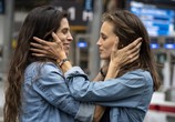 Фильм ДНК / ADN (2020) - cцена 1
