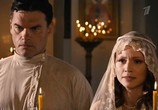 Сериал Чкалов (2012) - cцена 1