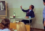 Фильм Лицеистка / La liceale (1975) - cцена 2