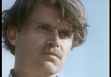 Сериал Волны Черного моря (1975) - cцена 1