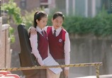 Сериал 30, но 17 / Seoreunijiman yeolilgopimnida (2018) - cцена 2