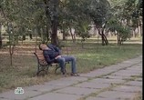 Сцена из фильма Возвращение Мухтара (2003) 
