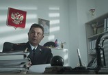 Сериал И это всё Роберт (2019) - cцена 4