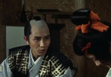 Фильм Миямото Мусаси - 2: Дуэль у горы Хання / Miyamoto Musashi: Hannyazaka no ketto (1962) - cцена 2