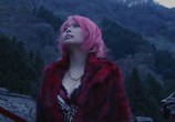 Фильм Доспех: Самурай-зомби / Yoroi: Samurai zombie (2008) - cцена 3
