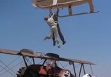Фильм Кот из космоса / The Cat from Outer Space (1978) - cцена 5