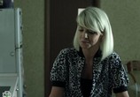 Сериал Розыск (2013) - cцена 3