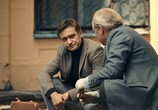 Фильм Женская версия. Тайна партийной дачи (2019) - cцена 4