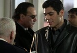 Фильм Американские кузены / American Cousins (2003) - cцена 2