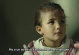 Фильм О людях и богах / Des hommes et des dieux (2010) - cцена 6