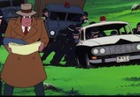 Мультфильм Люпен III: Замок Калиостро / Lupin the Third: The Castle of Cagliostro (1979) - cцена 1