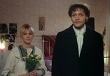 Фильм Он хотел жить / F... comme Fairbanks (1976) - cцена 7