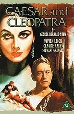 Цезарь и Клеопатра