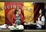 Фильм Джуно / Juno (2008) - cцена 3