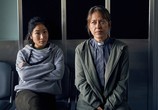 Сериал Соучастник / Collateral (2018) - cцена 4