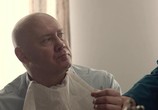 Сериал Неслучайная встреча (2014) - cцена 3